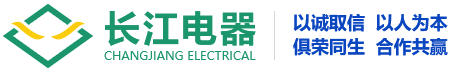揚(yáng)中市揚(yáng)子鋁加工有限公司