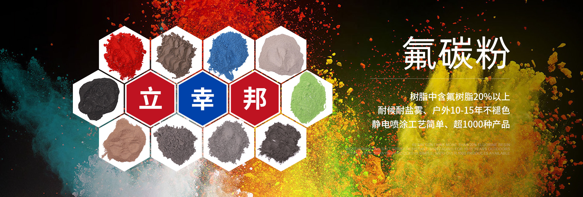 升降支撐閥、40升液壓升降閥、插裝電磁閥