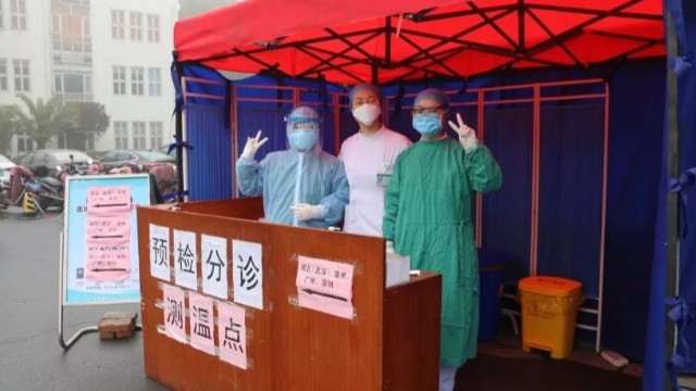 揚(yáng)州洪泉醫(yī)院引進(jìn)紅外線成像人體測(cè)溫儀打造技防人防雙重保障