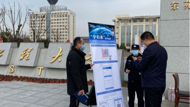 紅外測(cè)溫?zé)嵯駜x