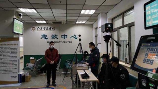 紅外線熱成像測(cè)溫儀