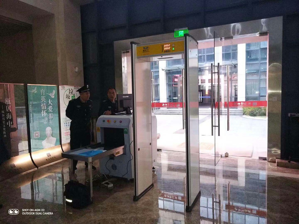 6區(qū)安檢門(mén)