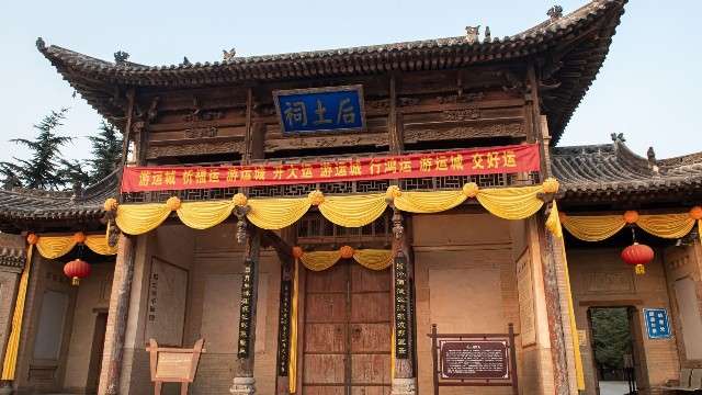 引入熱成像測(cè)溫安檢門(mén)，山西省運(yùn)城市后土祠加強(qiáng)景區(qū)防疫管理