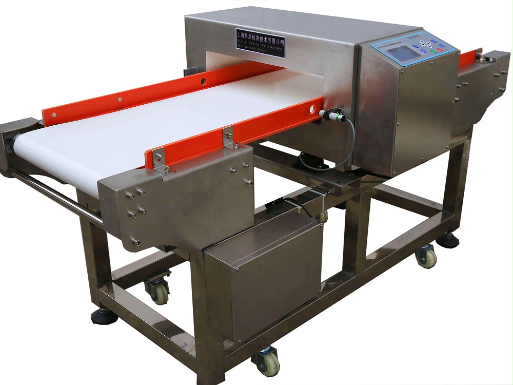 數(shù)字式金屬檢測機