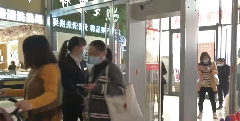 紅外線自動測溫門