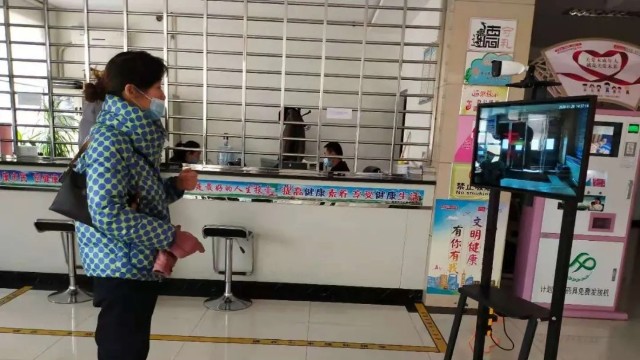 智能紅外熱成像測(cè)溫儀