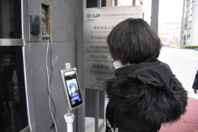 人臉識(shí)別測(cè)溫一體機(jī)