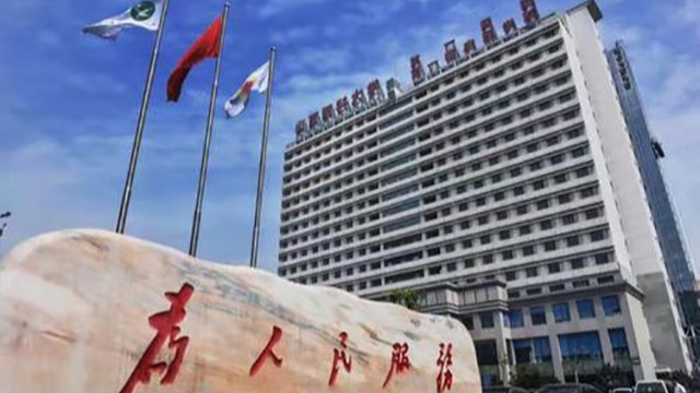 安檢測(cè)溫門(mén)