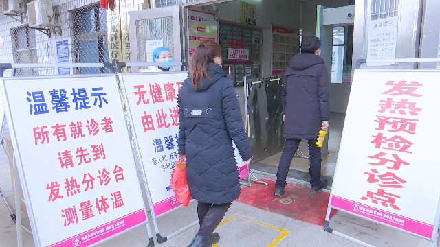 實時監(jiān)測、自動預警，體溫測溫儀快速篩查筑起疫情防線