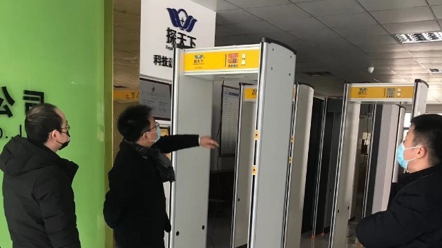 測(cè)溫安檢門(mén)