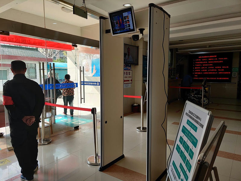 人體測溫金屬安檢門