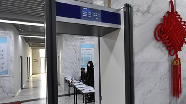 智能快速測溫安檢門