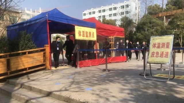 全自動紅外線測溫儀