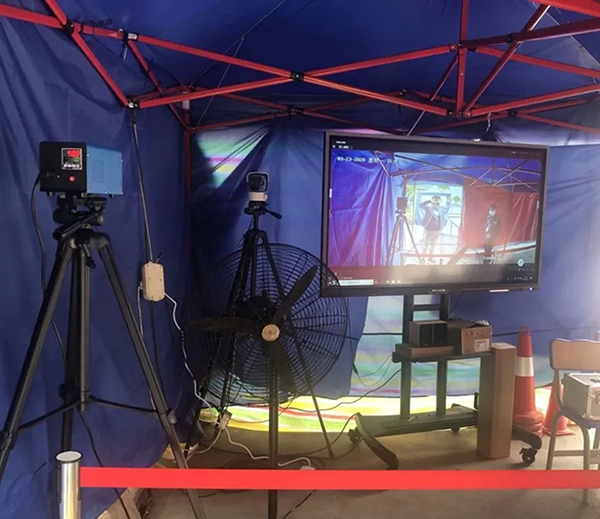 全自動紅外線測溫儀