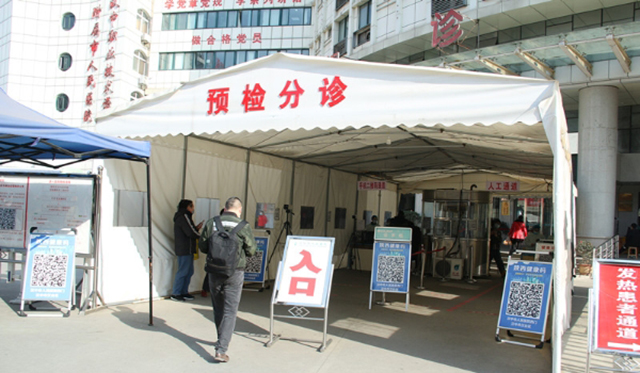 5米內(nèi)1秒識(shí)別!熱成像紅外線測(cè)溫儀“上崗”黃石市中心醫(yī)院