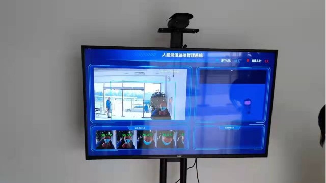 引進(jìn)自動體溫檢測儀，探天下助力合肥京東方光電提升疫情防范管理工效