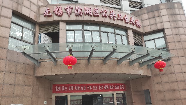 全自動測溫安檢門