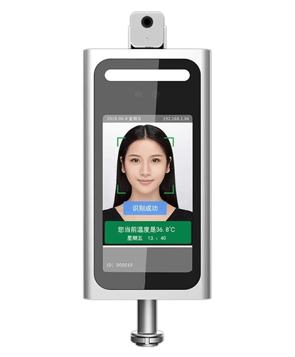 測溫人臉識別