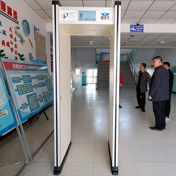 高考金屬探測(cè)門(mén)