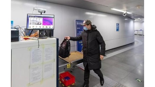 紅外線體溫測溫儀遠(yuǎn)程快速無感式體溫篩查守護(hù)客運(yùn)站安全出行