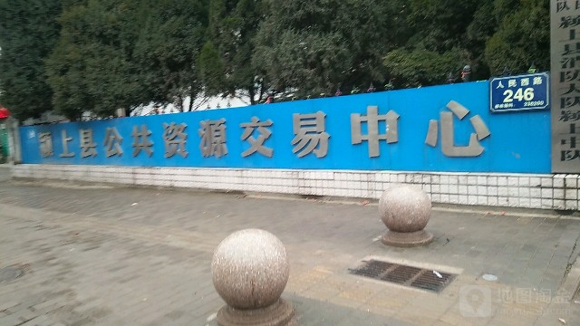 招投標(biāo)安檢門