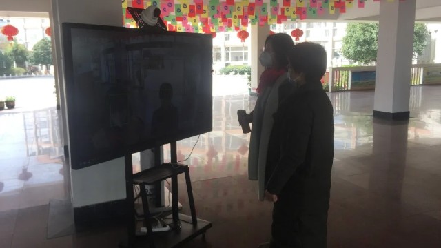 紅外線熱成像測(cè)溫儀