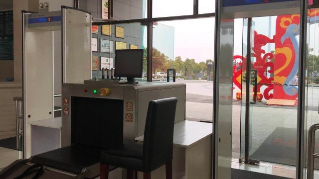 什么是金屬探測門，具有什么樣的性質