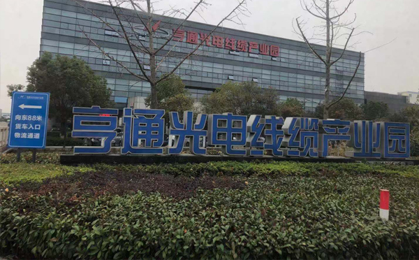 金屬探測(cè)儀門