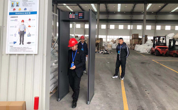 金屬探測(cè)器門