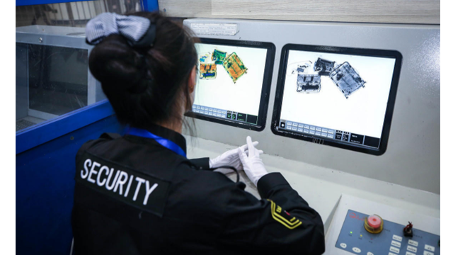 X光機(jī)安檢機(jī)