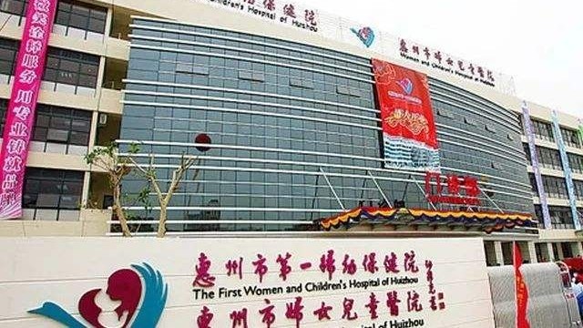 不用體溫槍,體溫自動測,惠州第一婦幼上線遠紅外熱敏體溫監(jiān)測系統(tǒng)