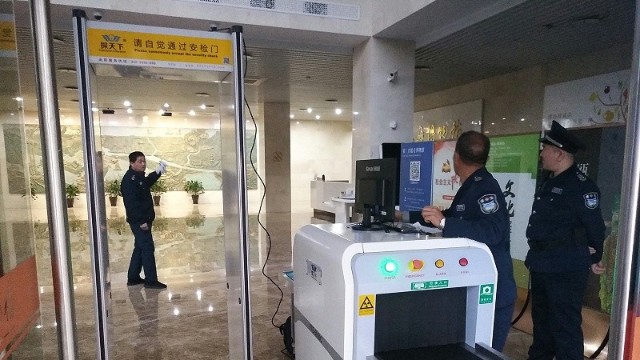探天下安檢門金屬探測(cè)器助力長(zhǎng)春經(jīng)開區(qū)吹響“智慧安防”沖鋒號(hào)