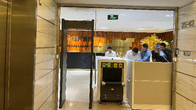 安檢門和安檢機(jī)有什么區(qū)別？