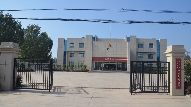 紅外線人體溫度測(cè)溫儀