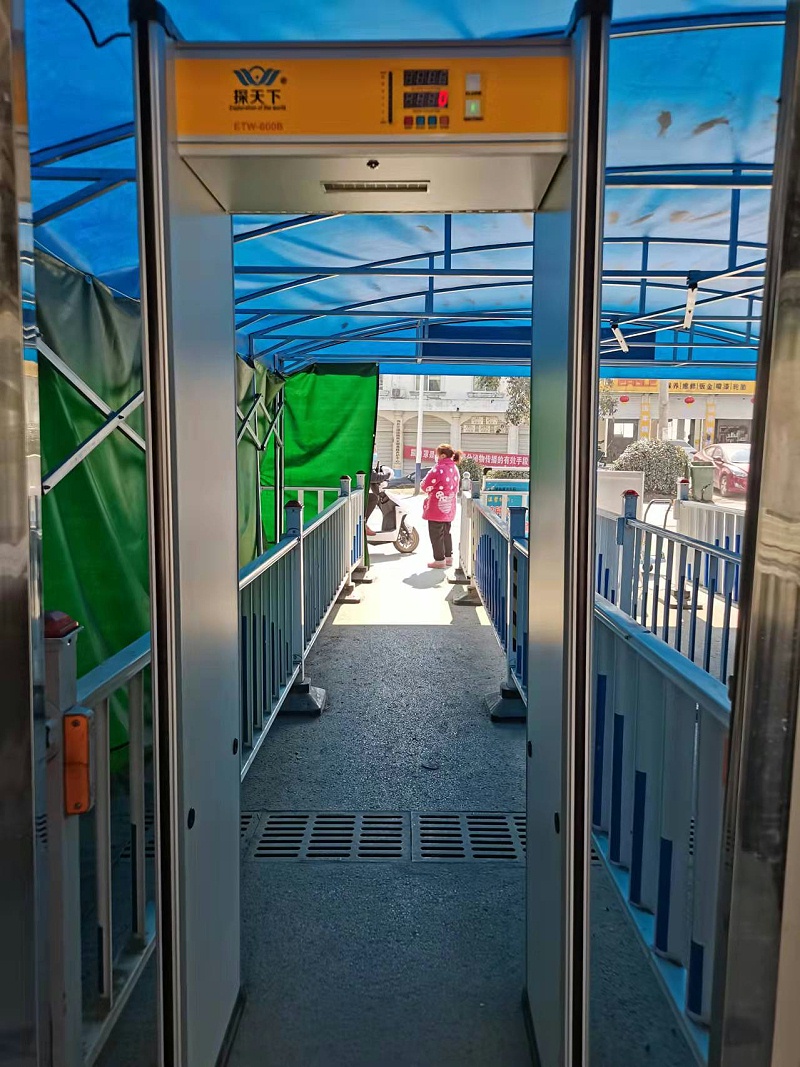 安檢門(mén)閘機(jī)聯(lián)動(dòng)