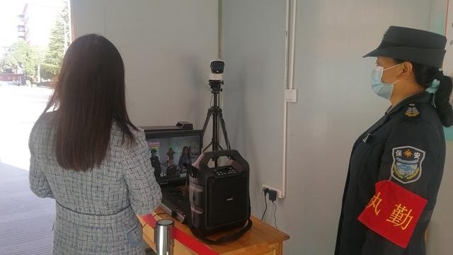 人體自動測溫儀