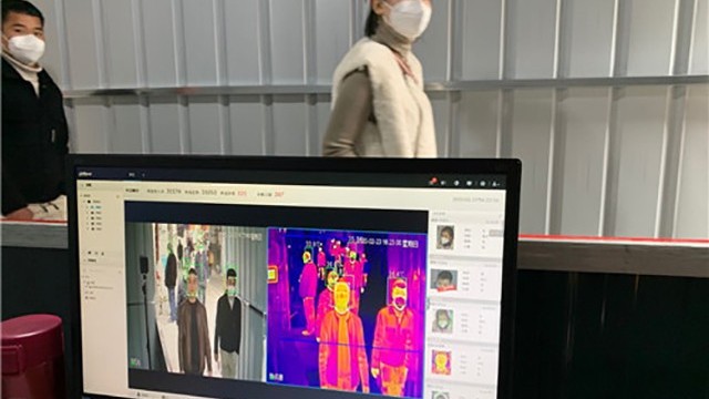 熱成像人體測(cè)溫儀系統(tǒng)