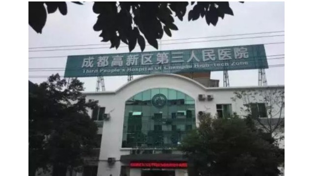 雙目黑體熱成像測溫儀