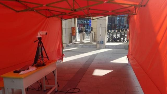 自動感應(yīng)紅外線測溫儀