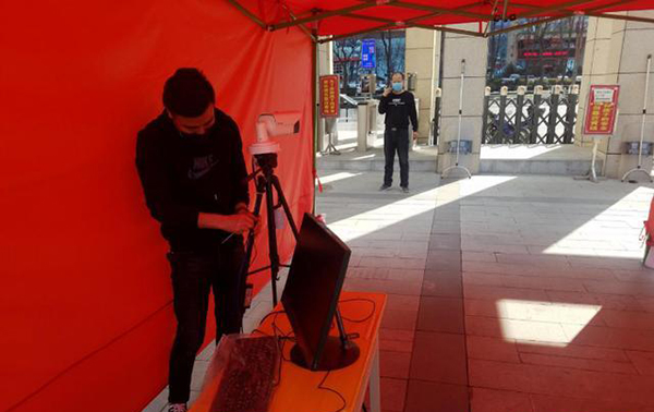 自動(dòng)感應(yīng)紅外測(cè)溫儀