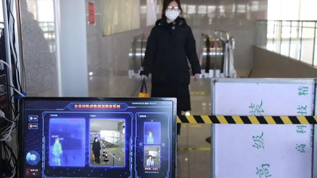 熱成像自動(dòng)測(cè)溫系統(tǒng)