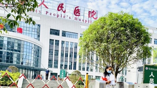 防疫增添新砝碼,智能防疫測溫系統(tǒng)強化醫(yī)院防控能力,保障醫(yī)療秩序