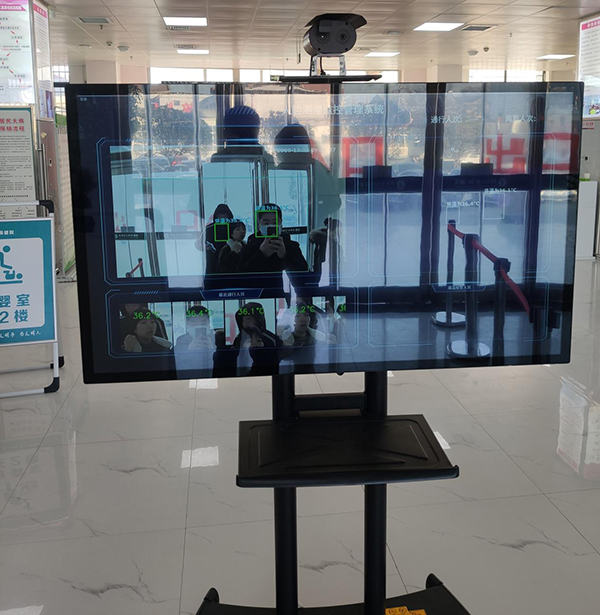 紅外線人體測(cè)溫儀