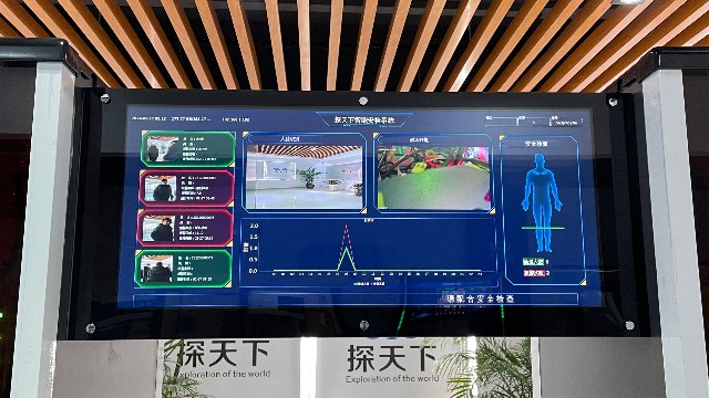 安檢門(mén)的工作原理、應(yīng)用領(lǐng)域及未來(lái)發(fā)展趨勢(shì)解析