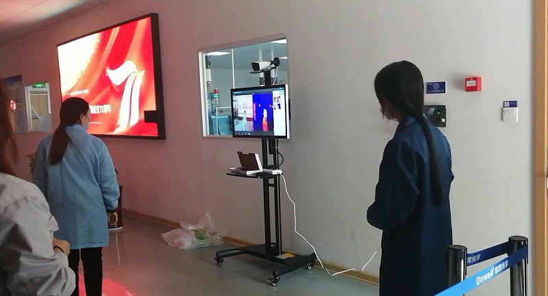 人體測(cè)溫儀