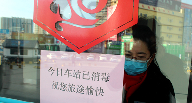 體溫檢測(cè)安檢門