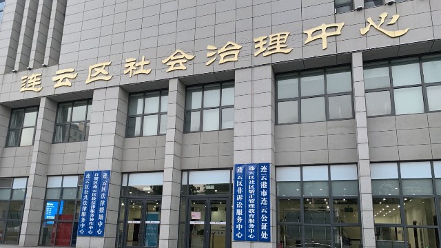 熱成像金屬測(cè)溫門