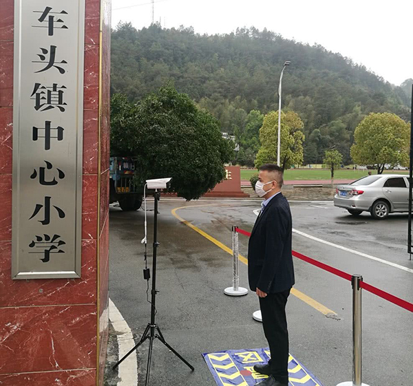 人體紅外線測(cè)溫儀