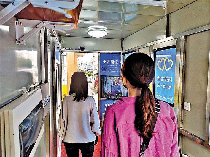 疫情紅外線測溫儀