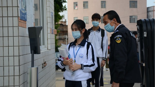 紅外人臉識別測溫一體機(jī)